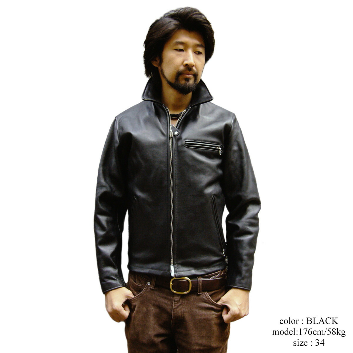 楽天市場】ショット SCHOTT 643 当店別注 襟付き シングルライダース