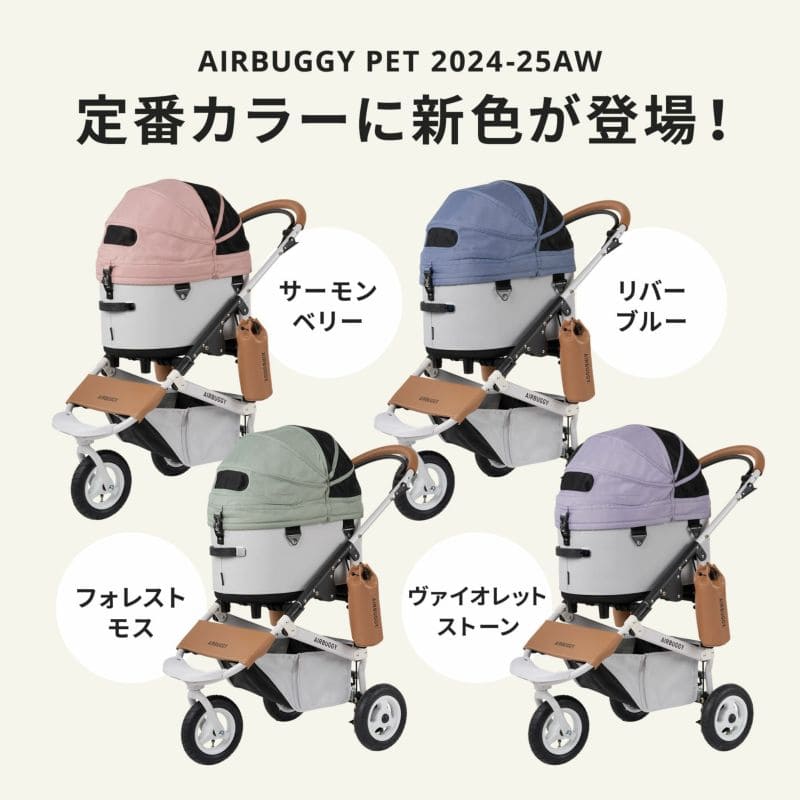 楽天市場】新色追加！在庫ありは3営業日以内発送☆【ラージサイズ