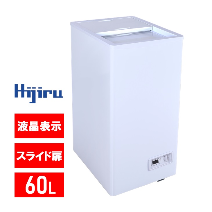 hjr-stf65_00.jpg?fitin=272:272