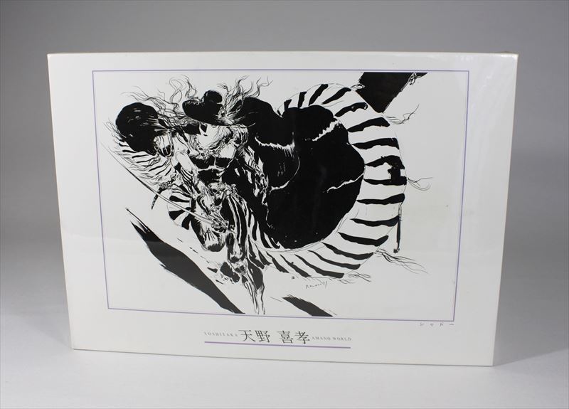 ☆天野喜孝 月影の剣士 1,000ピースパズル ☆天野喜孝 月影の剣士