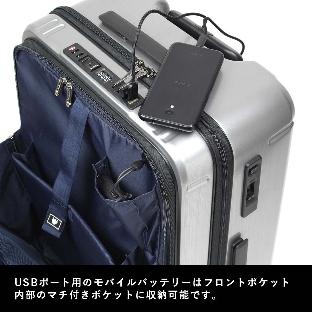 楽天市場】【P最大39倍 | お買い物マラソン】 スーツケース フロント