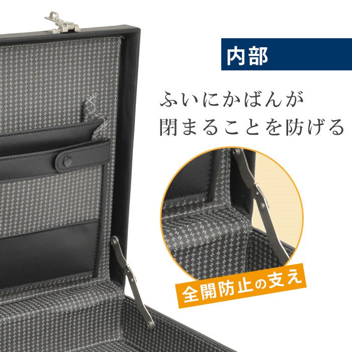 11128】【新品】 ヘッドレスベース 汎用ケース付き ブラック 11128