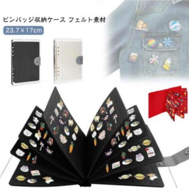 楽天市場】ピンバッジ 収納 ブローチ バッジ フェルト 展示 防塵