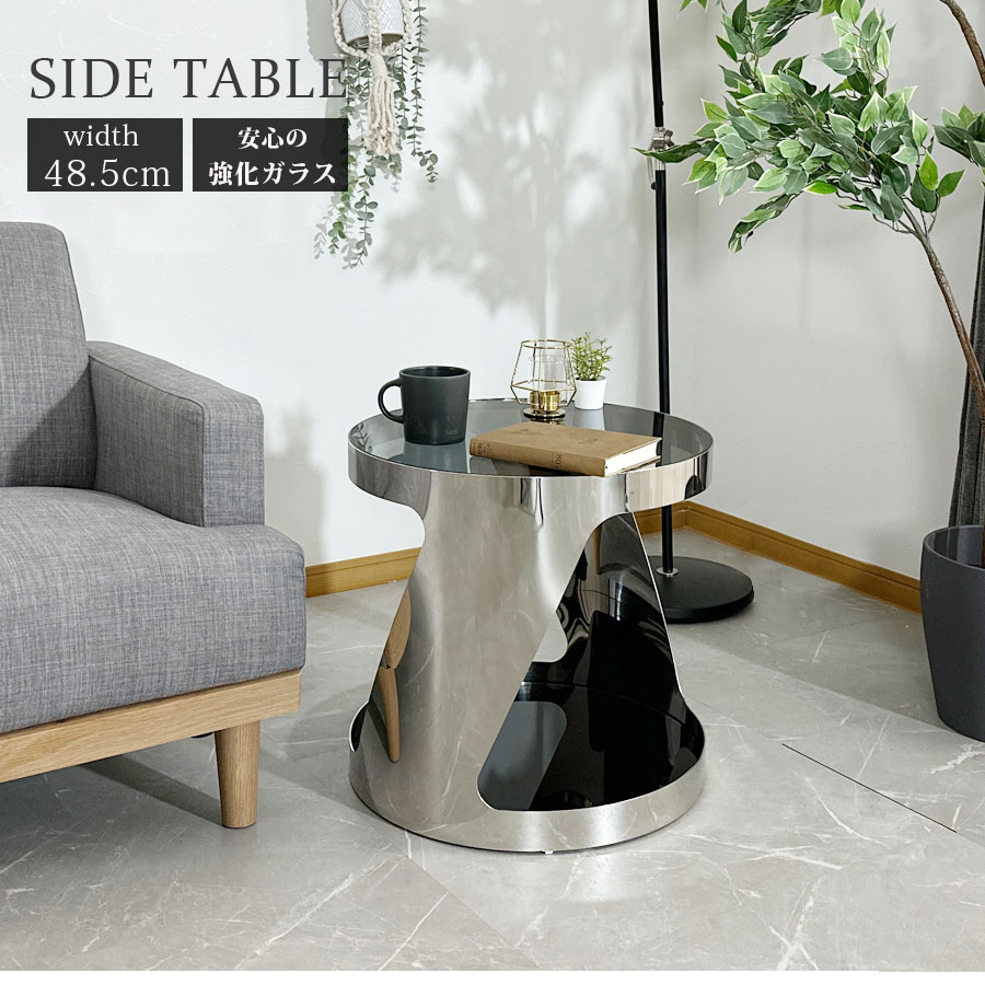 新品☆おしゃれサイドテーブル 花台 ナイトテーブル クリア モダン