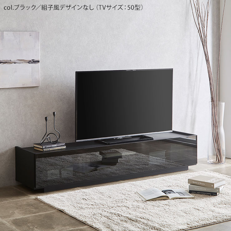 楽天市場】☆ P10倍 11日まで ☆ 組子調デザイン テレビ台 テレビ
