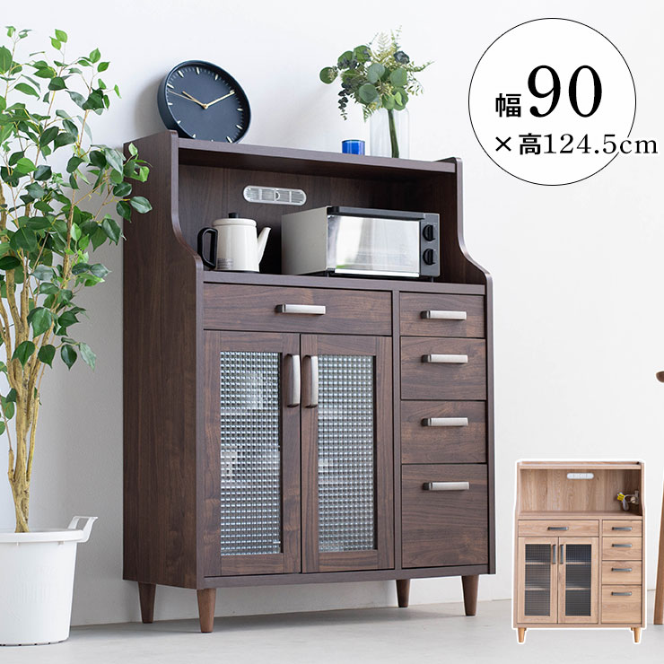 キャビネット・サイドボード AYANE CABINET アヤネ キャビネット