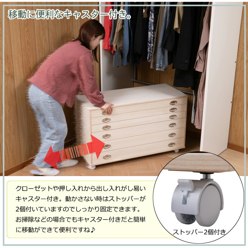 楽天市場】最大3000円OFFクーポン配布中 02/09(月)20:00〜 桐箪笥 6段