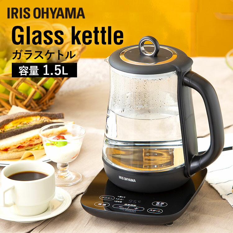楽天市場】電気ケトル ガラス おしゃれ アイリスオーヤマ 電気ケトル