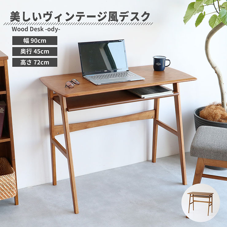 ヴィンテージ 木製デスク サイドテーブル 作業台 楽天市場】【ポイント