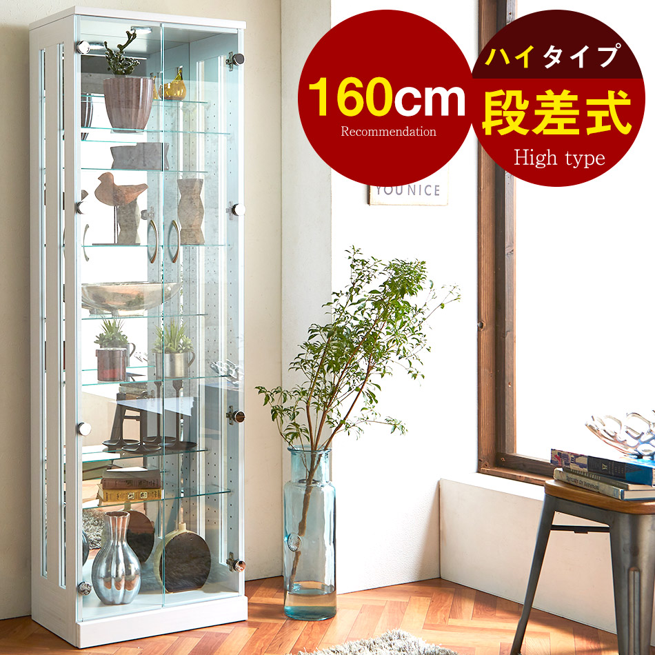 楽天市場】コレクションケース 段差式 大型 ディスプレイケース 展示