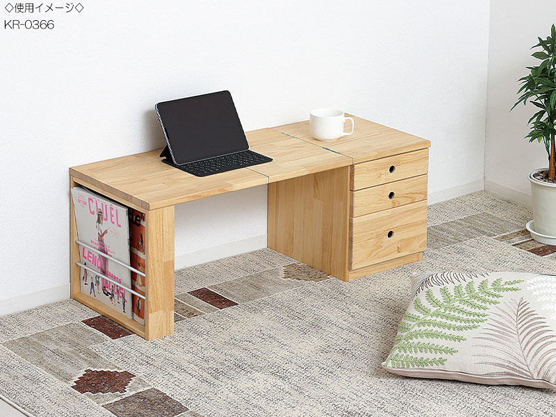 レトロ☆カリモクラシック ☆文机 座机 デスク テーブル カリモク文机