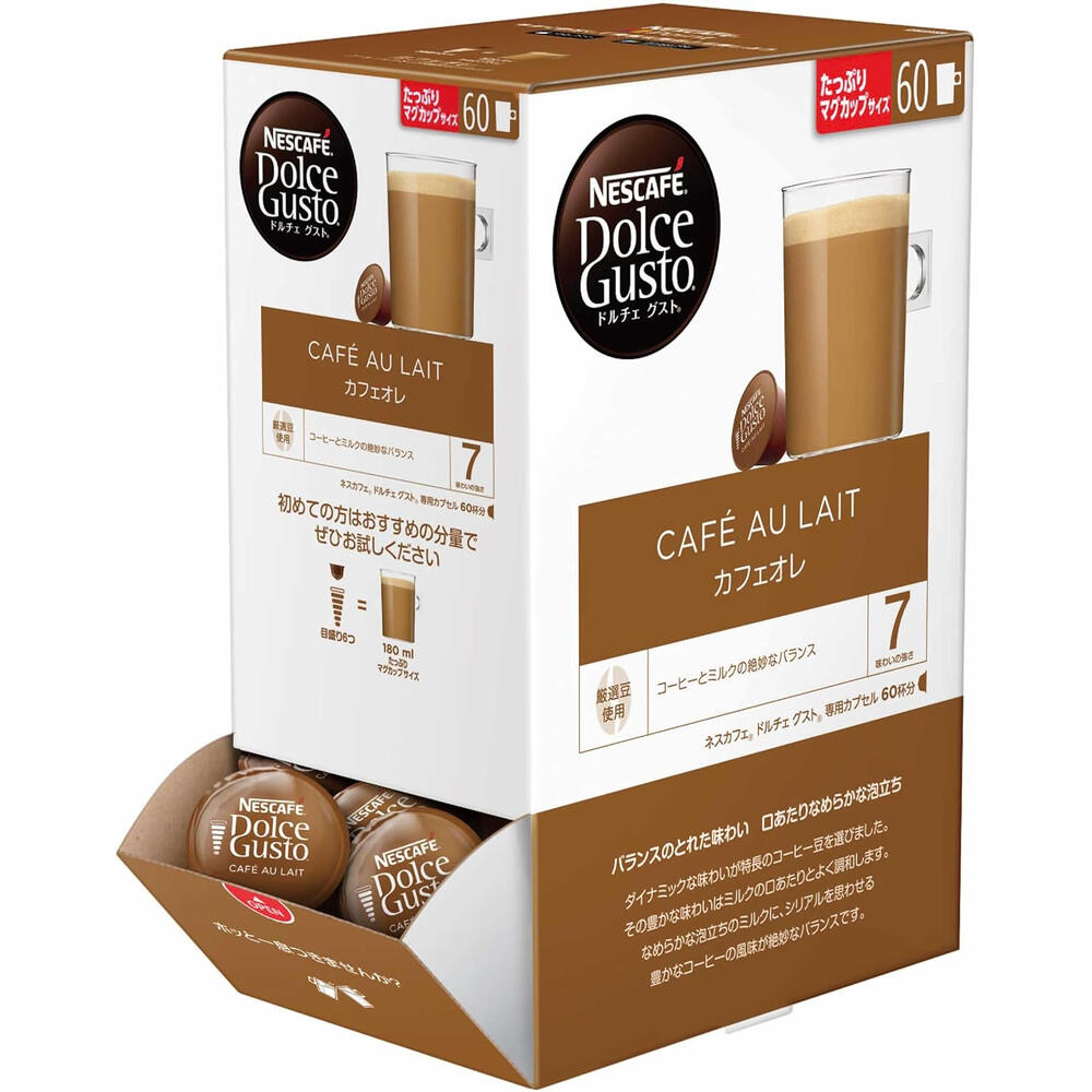 楽天市場】大容量 ドルチェグスト 専用カプセル ネスカフェドルチェ