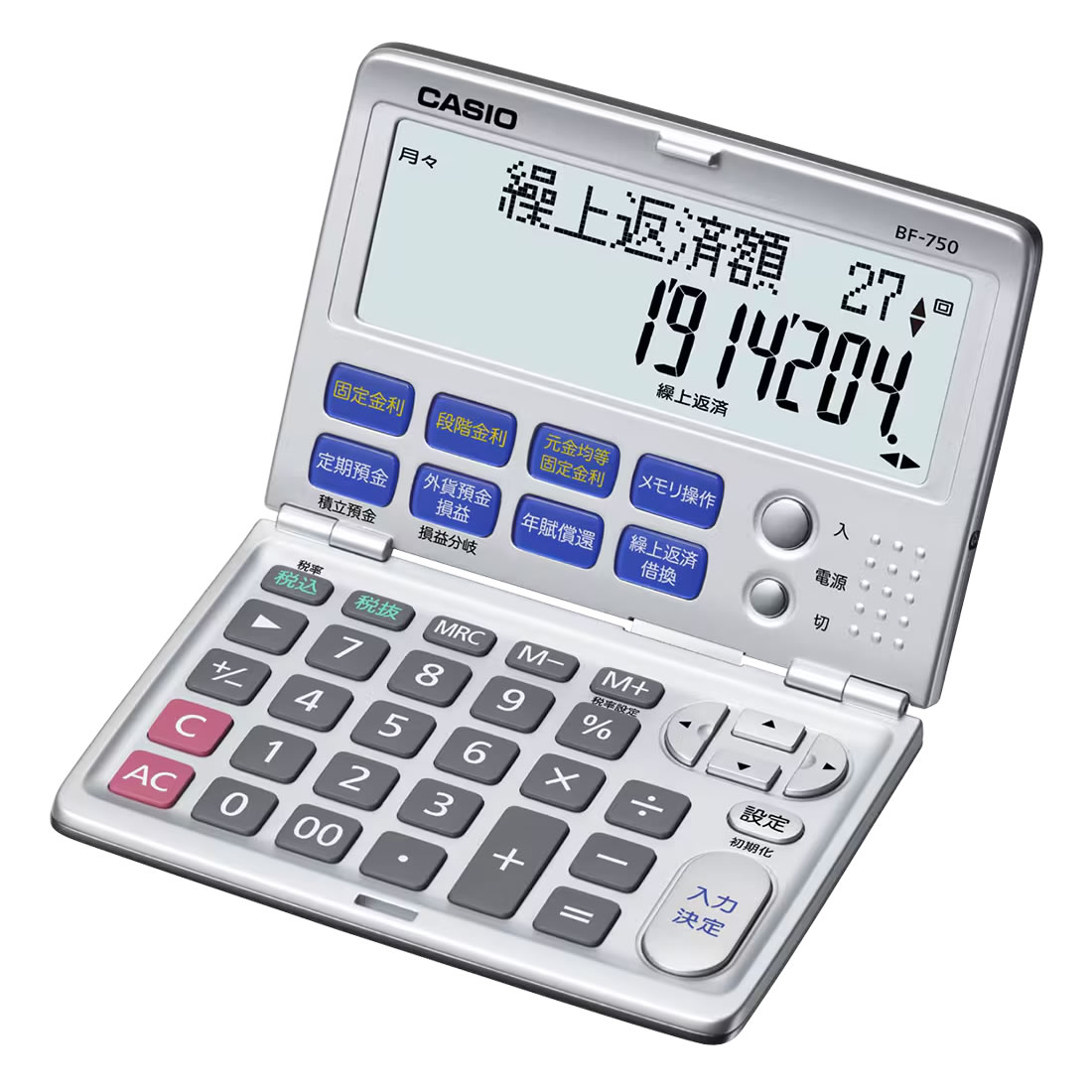 楽天市場】カシオ 電卓 12桁 金融電卓 折りたたみ手帳タイプ 金融計算