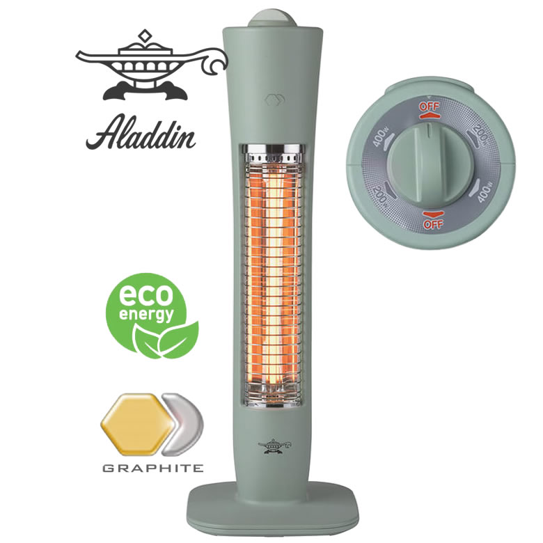 楽天市場】アラジングラファイトヒーター アラジン電気ストーブ 200w