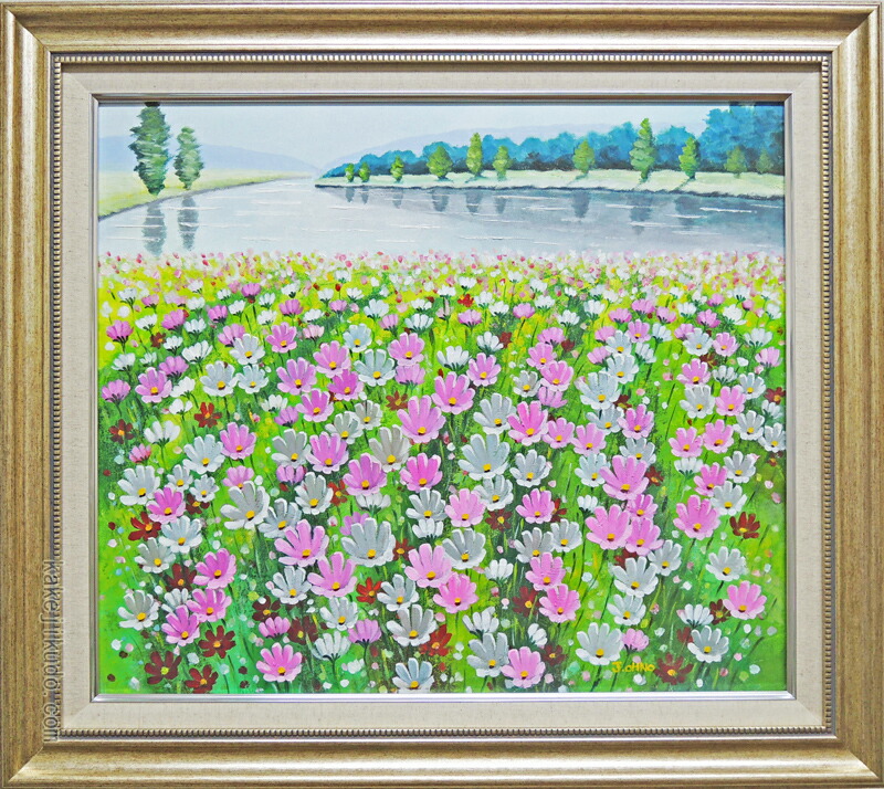コスモス畑の風景画（油絵肉筆画）975×720 コスモス畑の風景画（
