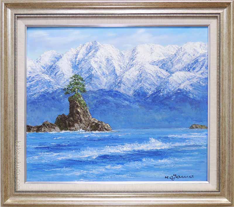 小川久雄 油絵 M4号 鳥海山 風景画