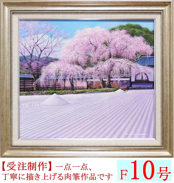 yue 「桜と寺」 手描き 油絵 風景画 原画 油彩画 印象派 yue 「桜と寺」