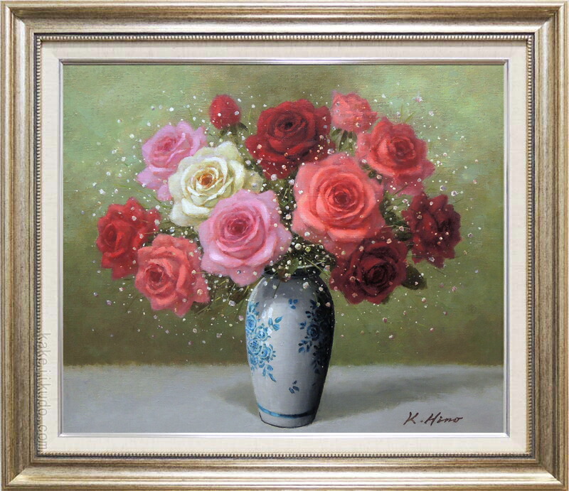 楽天市場】絵画 油絵 ばら (日野皖) 送料無料 【肉筆】【油絵】【花