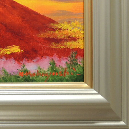 楽天市場】絵画 油絵 赤富士 （小林幸三） WF3号 送料無料 【海・山