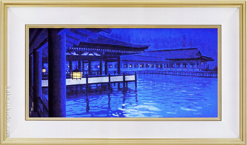 GV147☆原画を飾る！！☆師：平山郁夫☆東京芸大卒☆高級新品額装