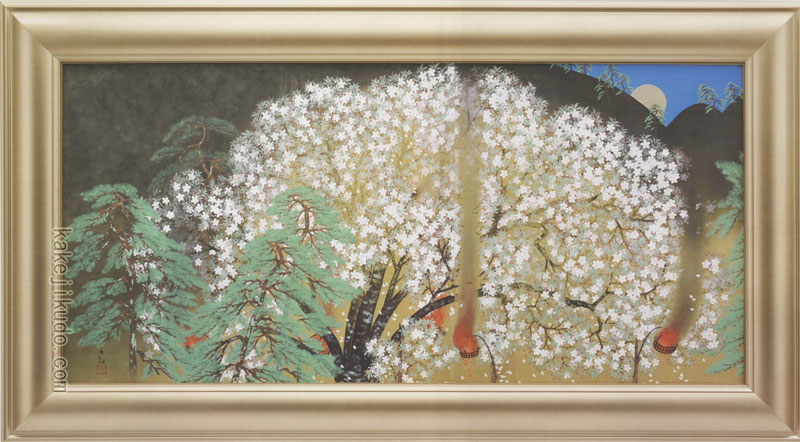 美品 石版画 雪月花 横山大観 夜桜等 横山大観 絵画 夜桜（左隻