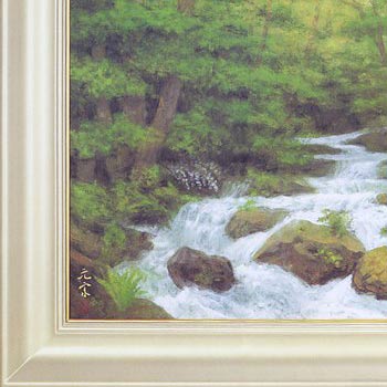 楽天市場】奥田元宋 絵画 奥入瀬淙々 送料無料 【複製】【美術印刷