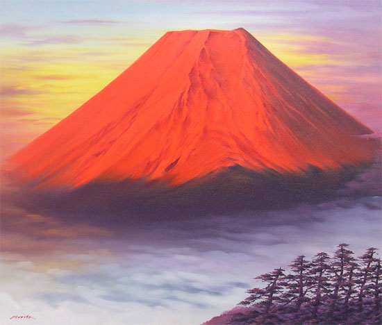 赤富士油絵。SM 楽天市場】「赤富士」谷口春彦 F6サイズ油彩画[油絵