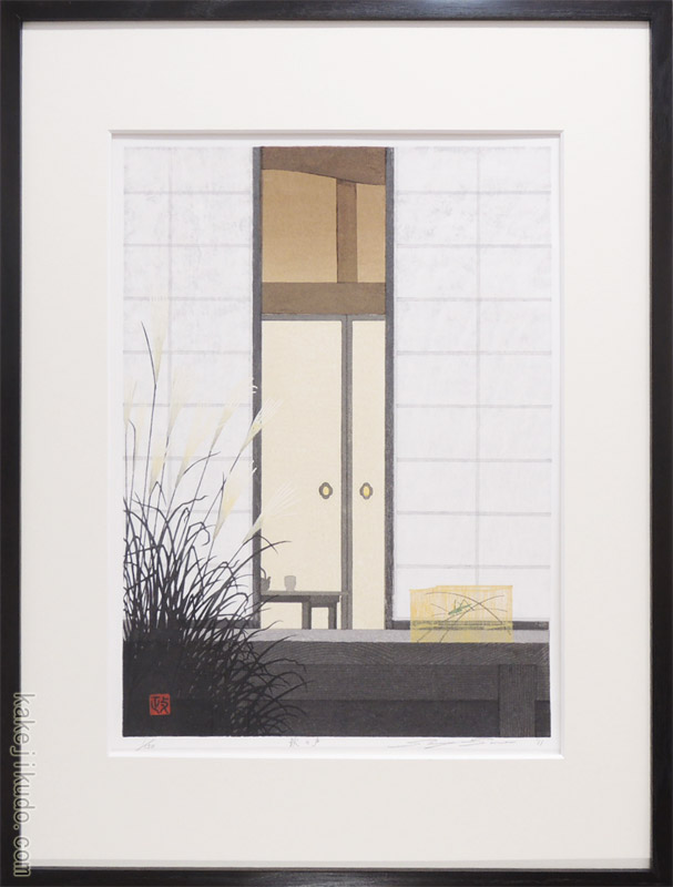 楽天市場】牧野宗則 額付き木版画 『あけぼの』 1997年 : ベルセーブ