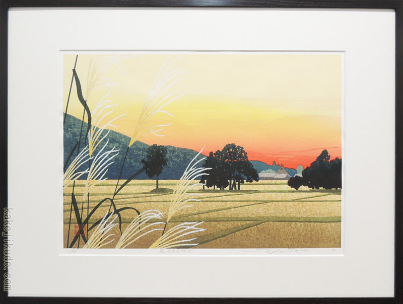 信州の初夏」佐野せいじ 5/100 1額|木版画 現代版画 浮世絵 信州の初夏