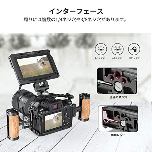 楽天市場】SMALLRIG Sony A7RIII/Sony A7 IIIカメラ専用ケージ ILCE