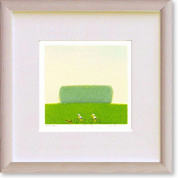 府川誠 北の大地氷の流 55×70 リトグラフ 【公式通販】