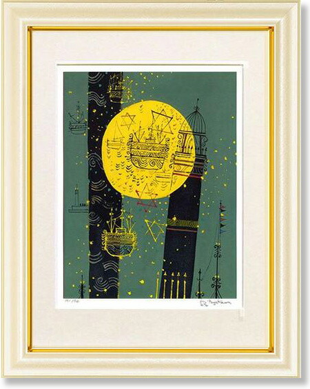 最終価格】早川義孝 リトグラフ 2026年最新】早川義孝の人気アイテム