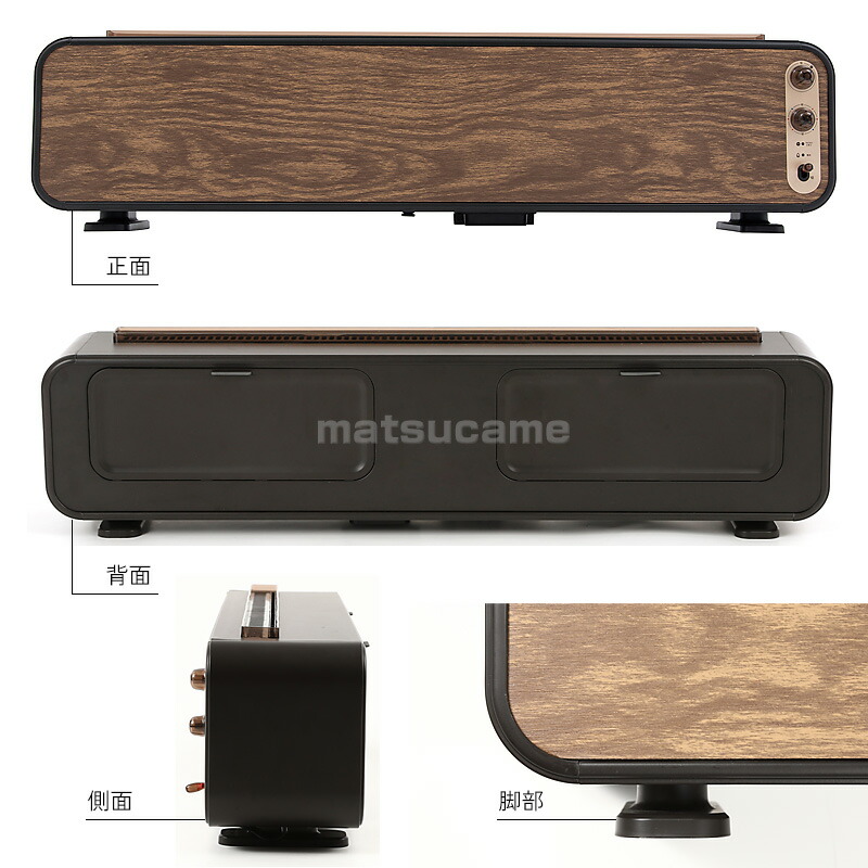 楽天市場】【選ぶ景品】 QUADS クワッズ QS329DW LEDリラクシング