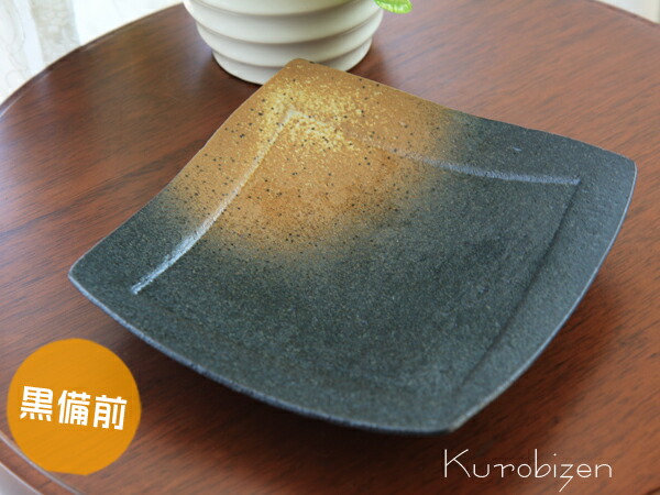 楽天市場】【黒備前シリーズ】【角皿】黒備前風4ツ足正角皿【横幅20.5