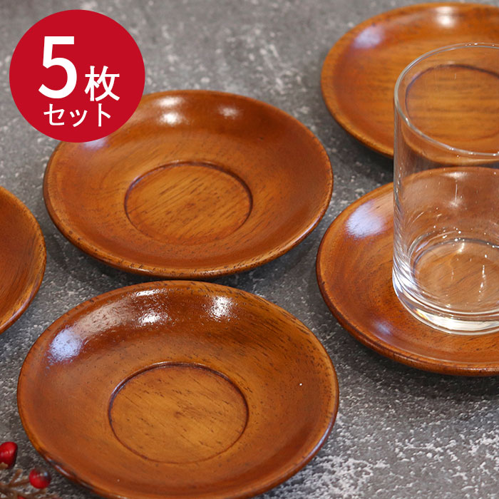 国産銘木】茶托（5客） 楽天市場】茶托（屋久杉）五枚組 木箱入 5客