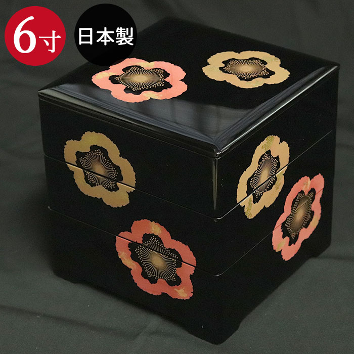 漆塗り重箱 花鳥風月 金箔装飾 木製漆器 時代物 重箱 螺鈿 松竹梅 高価
