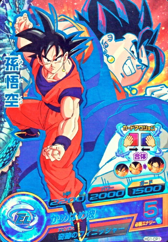 HG1弾〜10弾CPコンプ HG1弾〜10弾CPコンプ HG1弾〜10弾CPコンプ HG1弾