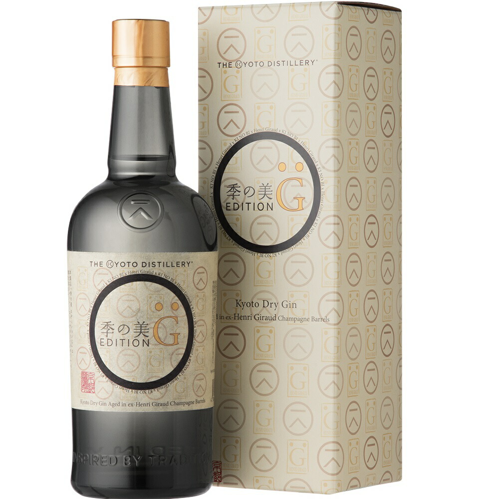 楽天市場】季の美 エディションG京都ドライジン シャンパーニュ樽貯蔵
