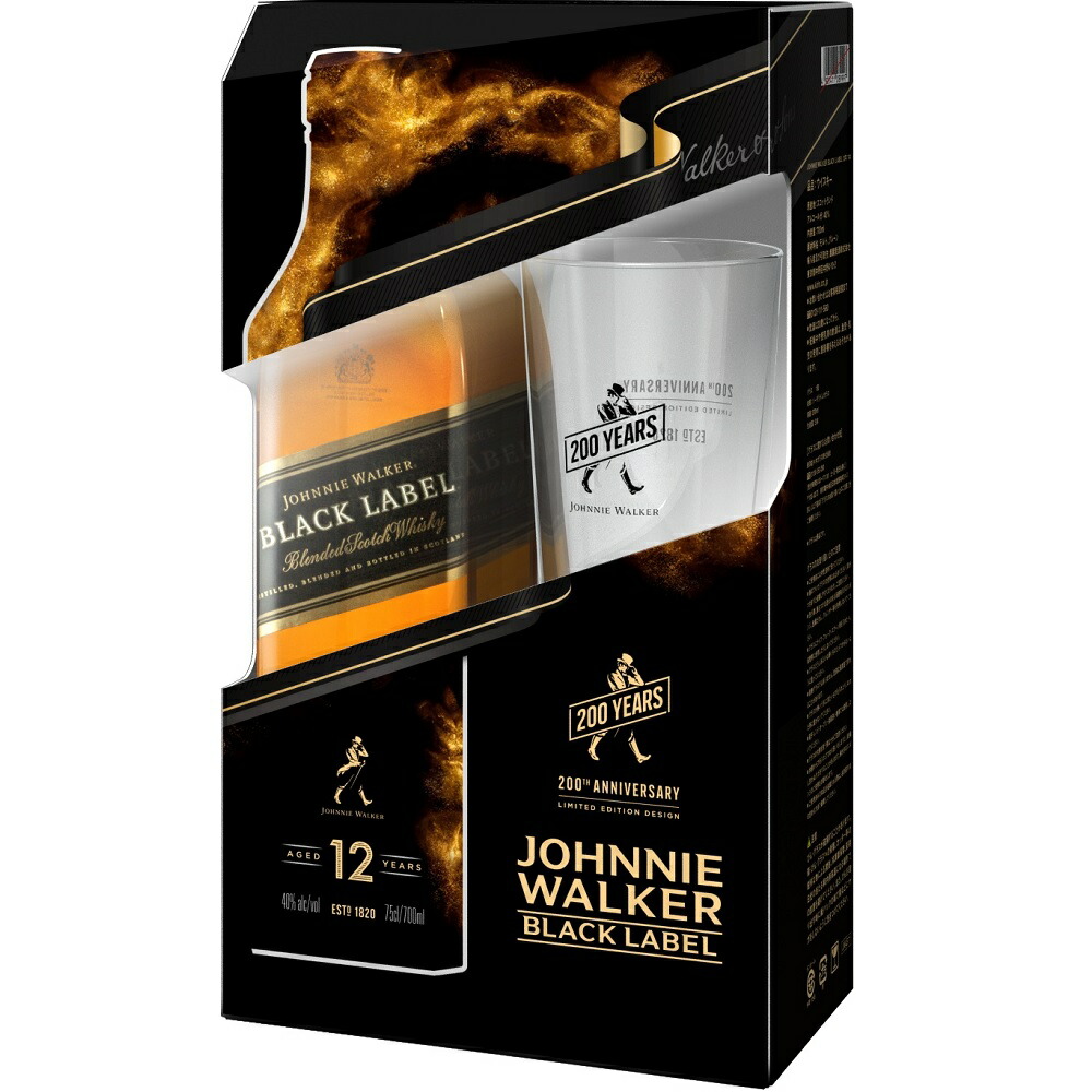 楽天市場】ジョニーウォーカー 12年 黒ラベル 700ml 40度 正規輸入品