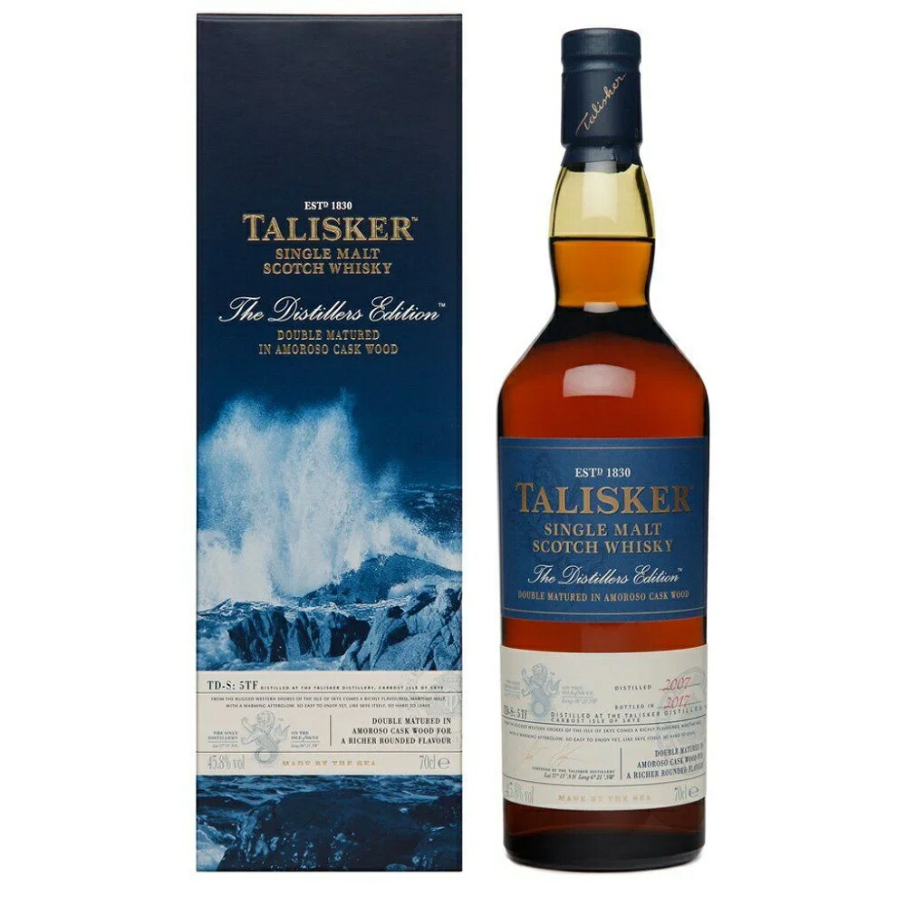 楽天市場】タリスカー ダブルマチュアード 700ml 45.8度 箱付 TALISKER