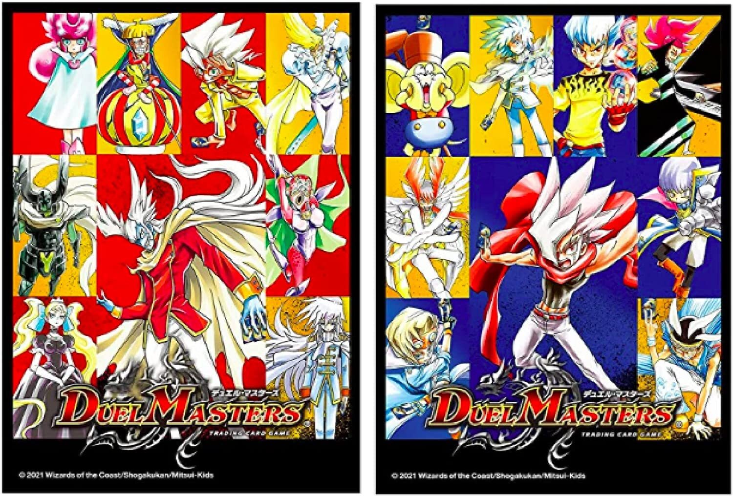 デュエルマスターズ クロニクル最終決戦デッキ2種セット デュエル