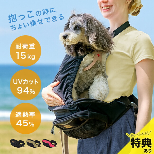 楽天市場】【特典あり】EIGHTEX エイテックス ヒップシートEX[ヒップ