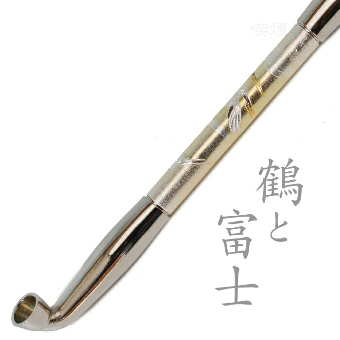 C-101】煙管 『純銀』『〇に木』の刻印キセル 【公式通販】