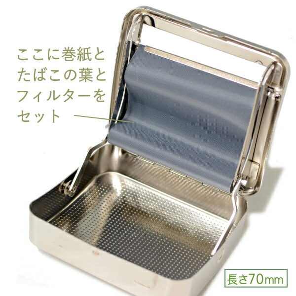 楽天市場】手巻きタバコ ローラー ZIG-ZAG ジグザグ ローリング