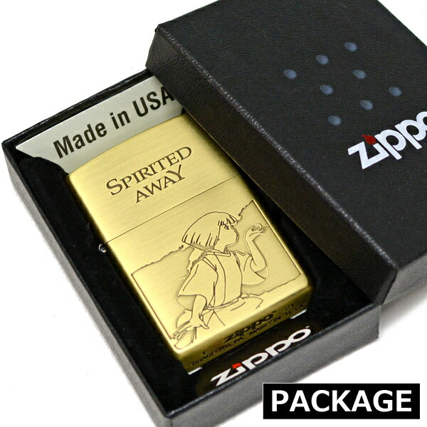 楽天市場】ZIPPO スタジオジブリ NZ-54 千と千尋の神隠し ハク