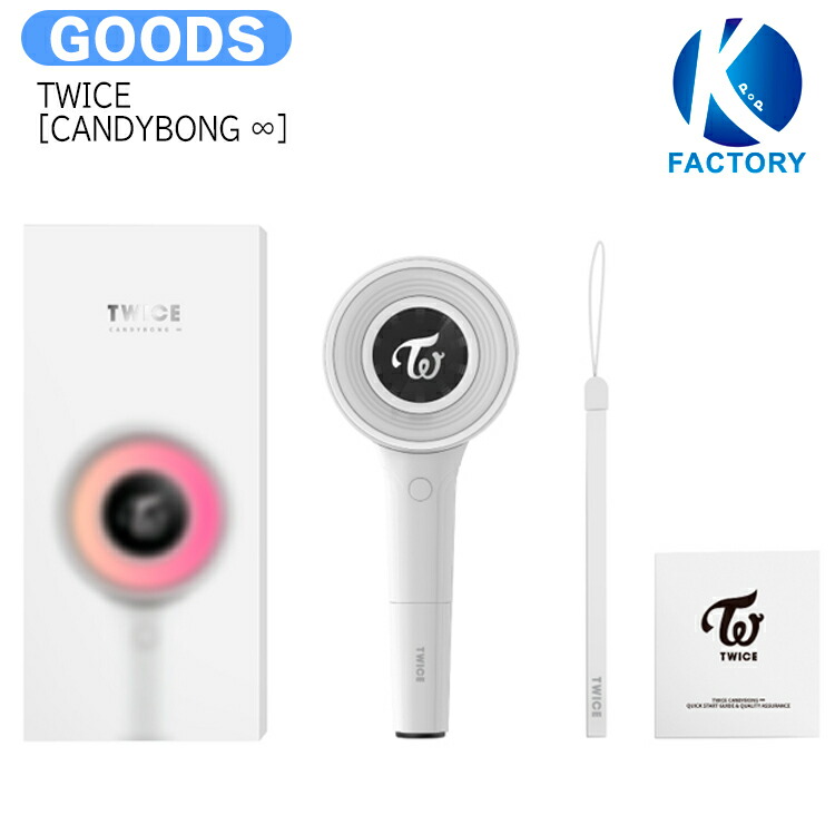 楽天市場】送料無料 [当店特典付] TWICE [ CANDYBONG ∞ ] TWICE +