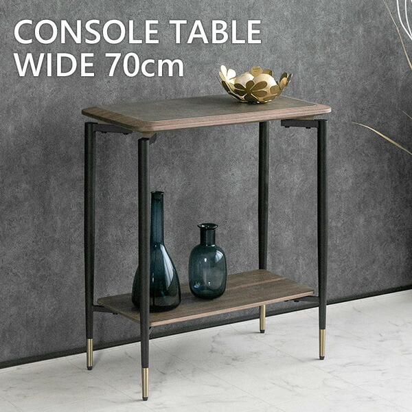 ideaco コンソールテーブル ナチュラルウッド ideaco コンソール