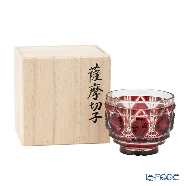 送料無料 薩摩切子 ぐい呑み/盃 作家物 共箱 検/江戸切子薩摩切子 2026