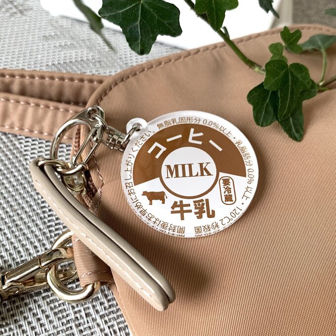 牛乳キャップ 吉田牧場 コーヒー牛乳 牛乳キャップ 吉田牧場 コーヒー
