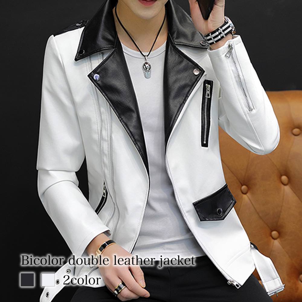 レザー シングルライダースジャケット グリーン/ホワイト レザー